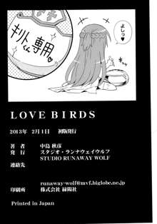 LOVE BIRDS, 日本語