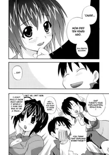 Mama no Okurimono | Mama's Gift Ch. 1-2, English