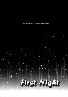 Hatsu Yoru. | First Night, English