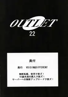 OUTLET 22, 日本語