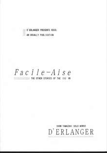 Facile-Aise (I"s (アイズ)), 日本語