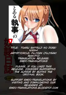 Toaru Shitsuji no Dorei Nisshi, English