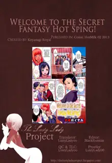 Mugen Hitou e Youkoso! | Welcome to the Secret Fantasy Hot Spring!, English