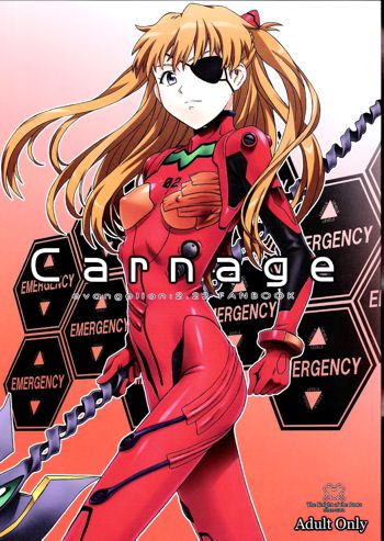 Carnage, 日本語