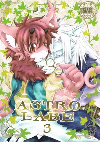 ASTROLABE 3, 日本語