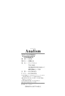 Analism, 日本語