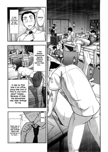 Mix Party Ch.1-2, English