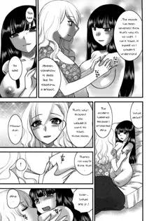 Misuzu and Hina, English