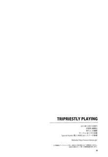 TRIPRIESTLY PLAYING, English