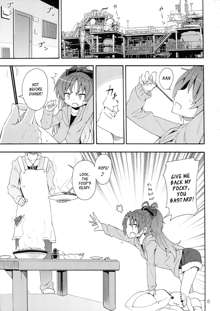 Kyouko to Itoshi no Bakayarou | Kyouko and Her Beloved Idiot, English