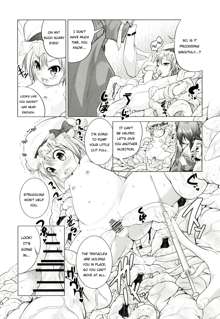 Touhou no hon 2, English