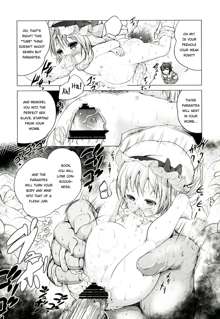 Touhou no hon 2, English