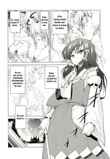 Touhou no hon 2, English