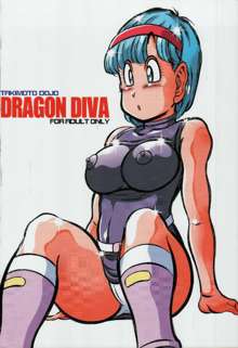 DRAGON DIVA, 日本語