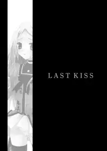 Last Kiss, 日本語