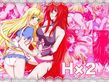 Hx2