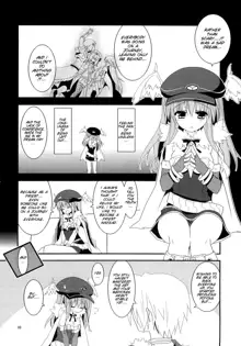 Daily RO 5, English