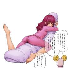 Suggestions for Pleasant Sleep, 日本語