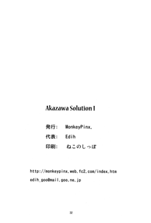 Akazawa Solution I, English