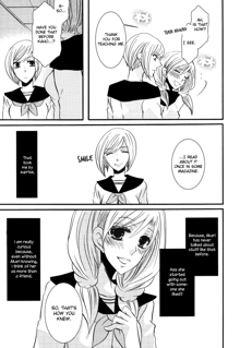 Memo Hani! Secret Maid 2, English