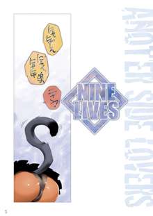 NINE LIVES, 日本語