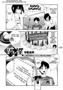 Ane Boku Birthday, English