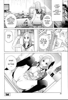 Gimai Lesson  Zenpen | Stepsister Lesson Ch. 1 (decensored), English