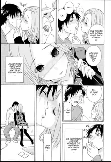 Gimai Lesson  Zenpen | Stepsister Lesson Ch. 1 (decensored), English