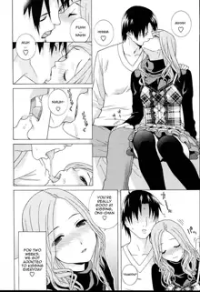 Gimai Lesson  Zenpen | Stepsister Lesson Ch. 1 (decensored), English