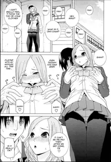 Gimai Lesson  Zenpen | Stepsister Lesson Ch. 1 (decensored), English