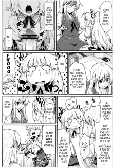 Chibimoko no Toaru Ichinichi | A Certain Day in Chibimokou's Life, English