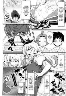 Chibimoko no Toaru Ichinichi | A Certain Day in Chibimokou's Life, English