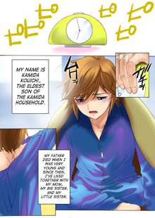 Botepuri Kanda Family Ch.1 (decensored), English