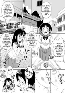 Onnanoko wa Gaman Dekinai! 2 | Girls who can't hold it! 2, English