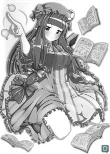 Patchouli to Ashi Bakari no Doujin, 한국어