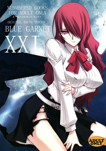 BLUE GARNET XXI I NEED YOU, 日本語