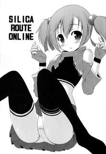 Silica Route Online, 中文