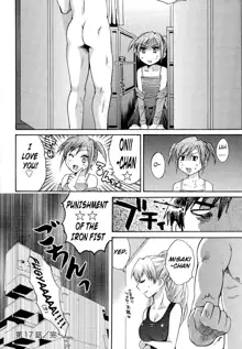 Tenshi no Marshmallow 3 Ch. 17-21, English