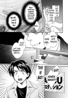 Tenshi no Marshmallow 3 Ch. 17-21, English