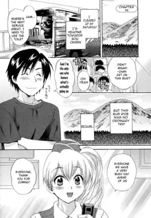 Tenshi no Marshmallow 3 Ch. 17-21, English