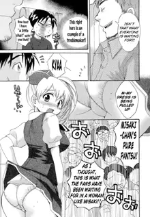 Tenshi no Marshmallow 3 Ch. 17-21, English