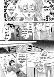 Tenshi no Marshmallow 3 Ch. 17-21, English