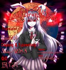 Tenshi no Marshmallow 3 Ch. 17-21, English