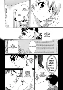 Tenshi no Marshmallow 3 Ch. 17-21, English