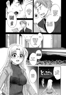 Tenshi no Marshmallow 3 Ch. 17-21, English