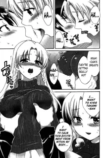 Tenshi no Marshmallow 3 Ch. 17-21, English