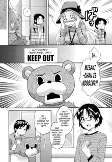 Tenshi no Marshmallow 3 Ch. 17-21, English