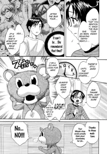 Tenshi no Marshmallow 3 Ch. 17-21, English