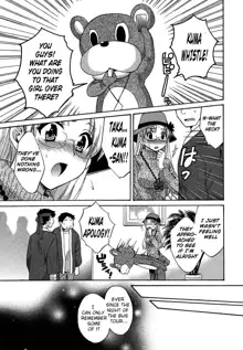 Tenshi no Marshmallow 3 Ch. 17-21, English