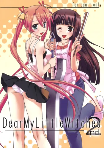 Dear My Little Witches 2nd, 日本語